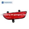 Rear Reflex Reflectors LH