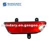 Rear Reflex Reflectors RH