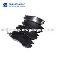 Front Brake Pad Kit