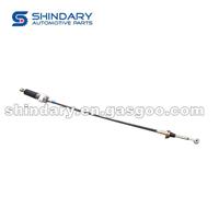 Select Cable
