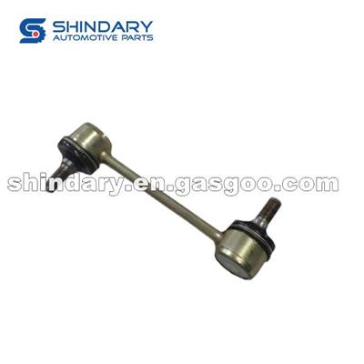 STABILIZER BAR TIE-IN ASSY