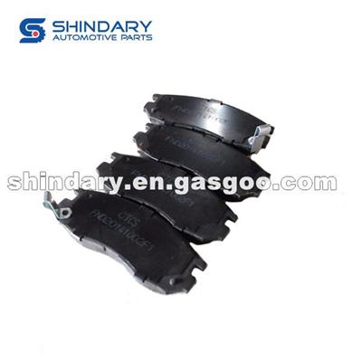 Front Brake Pad Kit