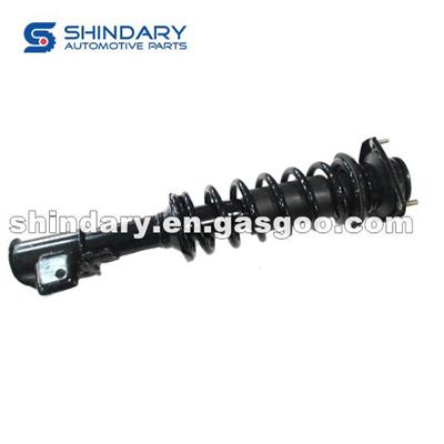 Front Shock Absorber R