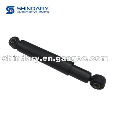 Rear Shock Absorber