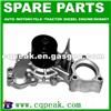 Water Pump For TOYOTA SCEPTER/CAMRY 16100-69205 16100-69206 16100-69305 16100-69335 16100-69187