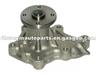 Water Pump For Nissan Maxima VG30E 21010-16E01,21010-16E02,21010-16E03,21010-16E25,21010-26E01,21010-26E02,21010-7B000