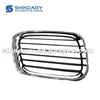 Front Grille R