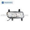 Front Fog Lamp R