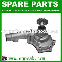 Water Pump For TOYOTA CORONA/MASTERACE/TOWNACE/TOYOACE/HULUX