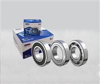 Dj Bearings Co. , Ltd