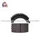 High Quality 150mm/215mm Brake Shoe With Brake Lining