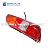 Right Tail Lamp