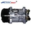 5H14 Ac Compressor Price List 12V For HIGER HIGER