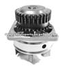 Water Pump For Nissan Infiniti 21010-JK00A,21010-AL525,21010-AL526,21010-AL527,21010-AL528