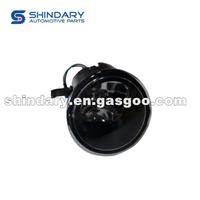 Front Fog Lamp R