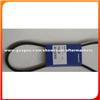 Volvo Belt 978515