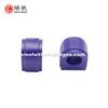 Sway Bar Mount Bush Kit For MAZDA BT-50