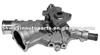 Water Pump For Opel Combo Astra Tigra Corsa 24469102,1334145,PA10030