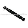 ALLRISE C-39279 Trucks 310797 Shock Absorber