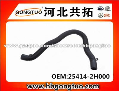 Radiator Hose 25414-2H000