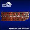 S6S S6R2 Engine Cylinder Head