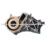 ALLRISE C-58565 Trucks 742519530 UD210109Z01B Water Pump Housing