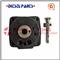 Rotor Head Diesel Pump Parts 096400-1230 - img1