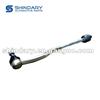 Right Steering Tie Rod Assembly