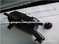 Automobile Windscreen Washing Pump Water Jet Motor