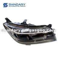 Right Front Combination Light Assembly
