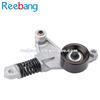 REEBANG BELT TENSIONER 16620-0H020 FOR TOYOTA RAV4 CAMRY