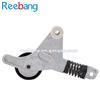 REEBANG BELT TENSIONER 16620-0H020 FOR TOYOTA RAV4 CAMRY