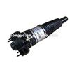 Shock Absorber Car Cost Bushing Shock Absorber Manufacturers 4H0 616 039AB