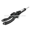 Car Front Shock Absorber Price Repair 7L8413031K