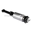 Gas Filled Shock Absorber For Discoverer 4 Front Machine LR019993