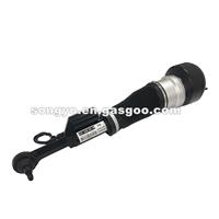 Car Small Gas Shock Absorber Suppliers Reviews 221 320 0538