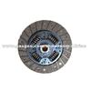 ALLRISE A-5101 Korean Parts 4110023135 Clutch Disc