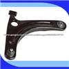 Car Accessories Cantrol Arm for CHERY OEM Q21-2909020BA