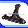 Car Accessories Cantrol Arm for CHERY OEM Q22-2909010