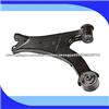 Car Accessories Cantrol Arm for CHERY OEM M11-2909020