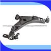 Car Accessories Cantrol Arm for CHERY OEM  B13-2909010BB