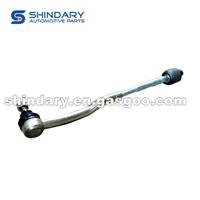 Right Steering Tie Rod Assembly