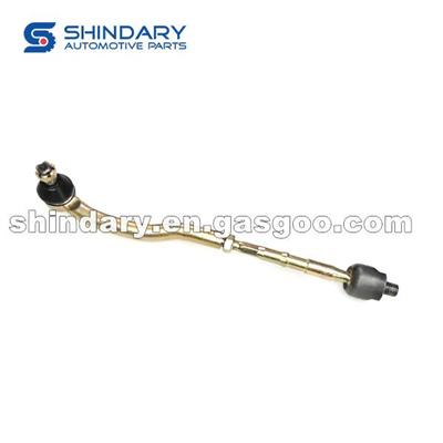 Left Steering Tie Rod Assembly