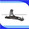 Car Accessories Cantrol Arm for Geely OEM 1014001607