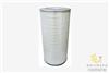7Y1196/4240294/5610-21-2330/3098170130 Fleetguard AF1921M Genuine Baldwin PA2902 air filter element