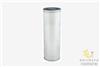 7Y1197/4240295/5610-21-2320/3098170140 Fleetguard AF1922M Genuine Baldwin PA2903 air filter element