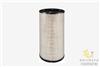 C24015/2 P532966 Fleetguard AF25667 Baldwin RS3517 air filter