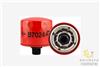 ABF3/10 Fleetguard AF4884/Genuine Baldwin B7024 air breather filter
