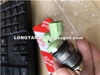 Fuel Injector 23250-75060 For Hiace RZH1 RCHI,T.U.V RZF8 2.4L 2RZE