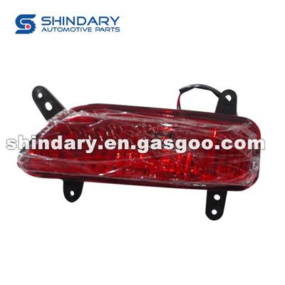 Rear Fog Lamp-L